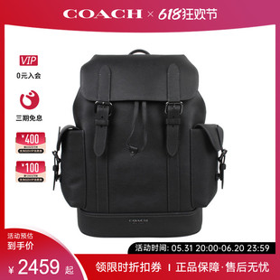 COACH/蔻驰新款男士时尚简约双肩背包抽绳翻盖旅游爬山黑色CB837