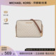 MICHAEL KORS/MK女包大号Jet Set Item单肩斜挎链条小方包相机包