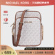 MICHAEL KORS/MK女士JET SET TRAVEL中号PVC印花单肩斜挎包百搭正