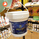 新包装加拿大特产Canada Dr.Bee Ice Honey冰蜜冰蜂蜜健康食品3KG