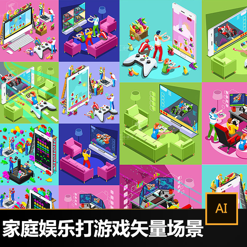 创意2.5d等距立体卡通家庭娱乐vr打游戏的屏幕场景打包下载s56