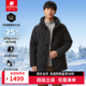 [黑标]君羽800蓬鹅绒羽绒服男中长款冬季加厚保暖90绒子工装外套