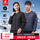 【黑标】君羽800蓬鹅绒羽绒服男短款圆领羽绒内胆女新国标95绒子