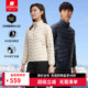 【黑标认证】君羽反季羽绒服男短款800蓬秋冬轻薄鹅绒服女外套021