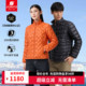 君羽1000蓬95绒子白鹅绒羽绒服男短款时尚立领秋冬季轻薄鹅绒服女