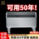 304不锈钢拖把池水槽长方形拖布池墩布池家用阳台卫生间室外医院