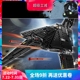 中国积木星球大战昆尼克的帝国穿梭机75156男孩拼装玩具礼物05049