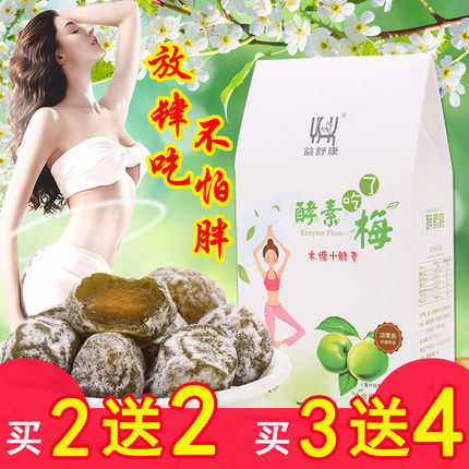 百货50条,全部都是实用的玩意儿,剁手党必备!(1.10) 淘宝优惠券