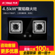 方太TH31B燃气灶煤气灶双灶家用天然气灶灶台灶具天燃气灶液化气