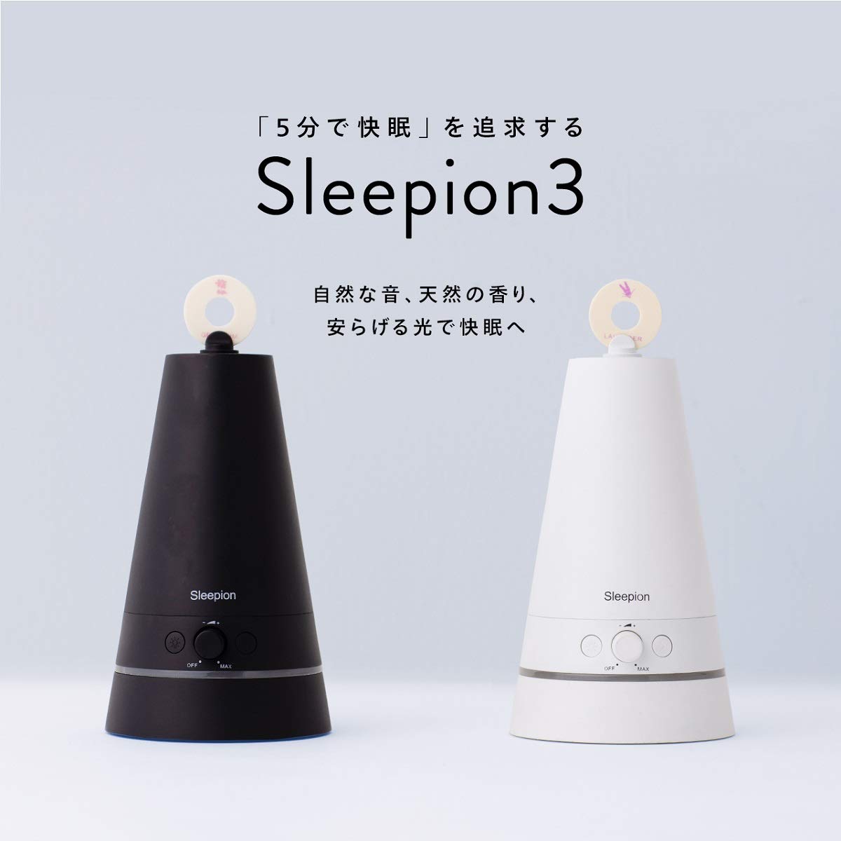 Sleepion 助眠仪改善失眠神