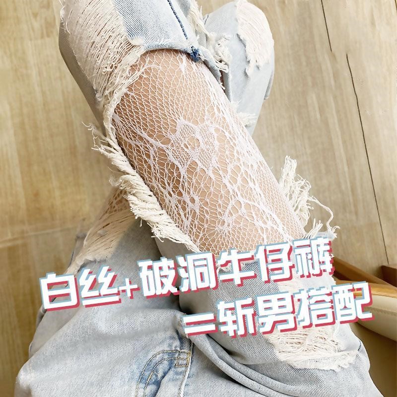 5立即购买包邮春夏新款破洞玫瑰网袜牛仔裤女显瘦乞丐裤翻边九分小脚