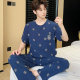 棉绸睡衣男士春秋夏季薄款短袖青年男款大码可外穿绵绸家居服套装