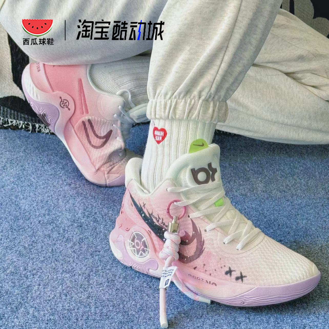 西瓜球鞋定制 Nike KD Trey 5 IX 乳腺癌织物心动时刻字母篮球鞋