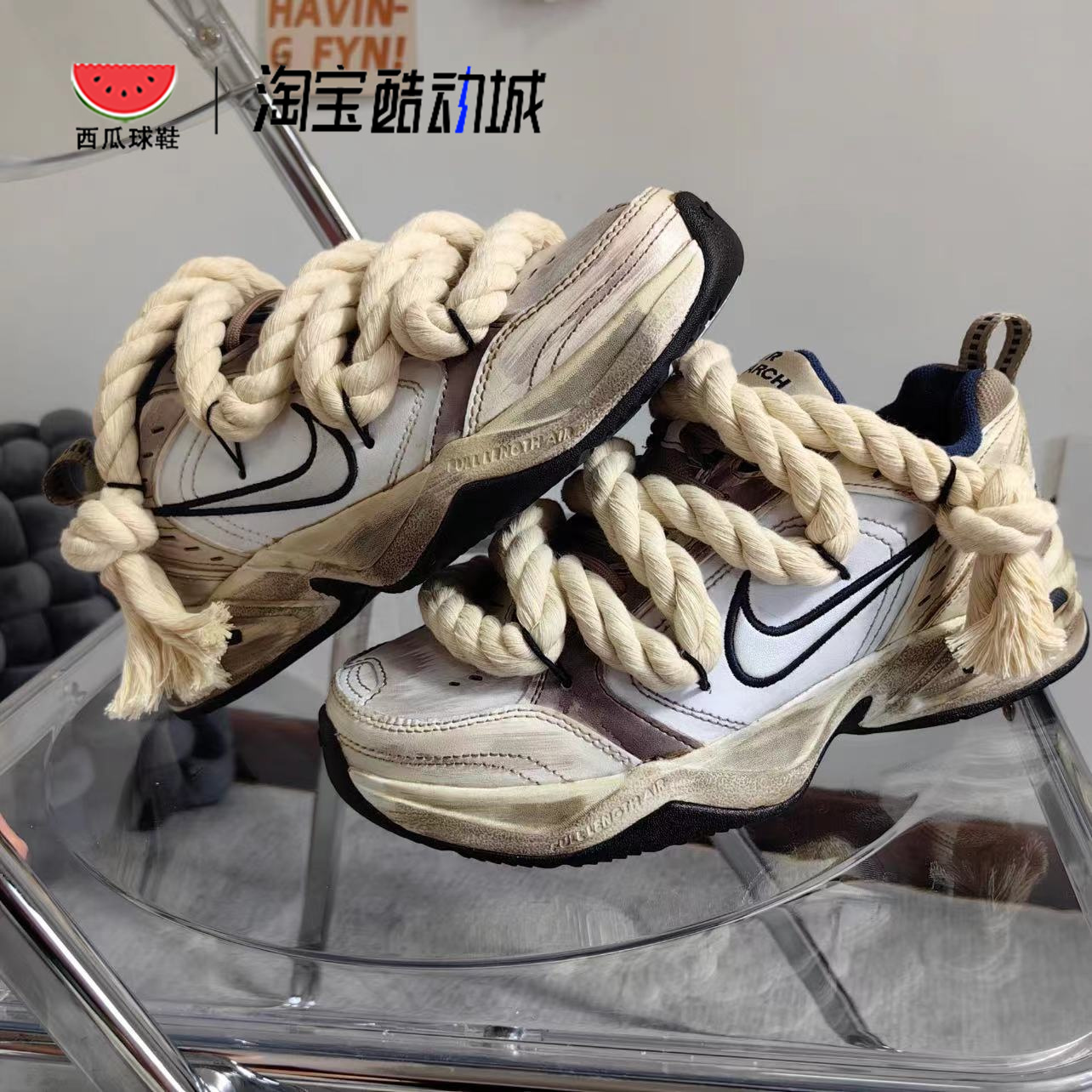 西瓜球鞋定制 Nike Air Monarch 生巧脏脏包灰白色复古低帮跑步鞋