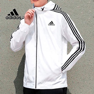 Adidas阿迪达斯外套男装官方旗舰2024春季薄款运动上衣皮肤衣风衣