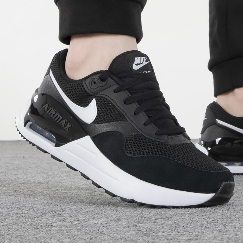 nike耐克官网男鞋2023年夏季新款air max 气垫休闲鞋运动鞋dm9537