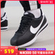 NIKE耐克2024新款男子NIKE CORTEZ复古低帮运动休闲鞋DM4044-001