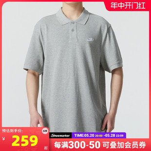 Nike灰色POLO衫耐克男装2024夏季新款透气短袖T恤运动半袖FN3895