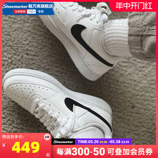 Nike耐克官网男鞋2024夏季新款COURT运动透气低帮板鞋 DH2987-101