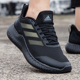 Adidas阿迪达斯官方运动鞋男鞋女鞋新款黑武士休闲鞋子正品跑步鞋