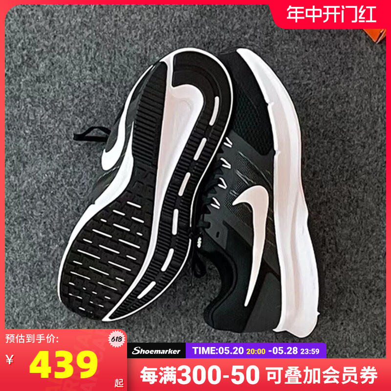 NIKE耐克官网正品男鞋秋季鞋子男