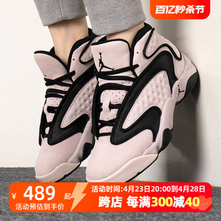 Nike耐克官网正品女鞋2024夏季新款AJ高帮休闲鞋运动鞋CW1118-602