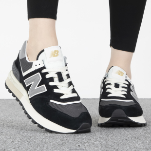 New Balance NB官方男鞋女鞋574LG系列休闲鞋运动老爹鞋U574LGG1