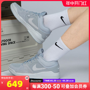 Nike耐克AJ篮球鞋新款正品男鞋官方旗舰JORDAN运动鞋灰白休闲板鞋