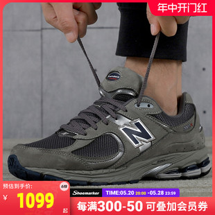 New Balance运动鞋男鞋女鞋夏季透气休闲鞋NB正品跑步鞋ML2002RA