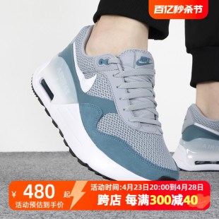 Nike耐克Air max气垫鞋2024夏季新款男鞋减震跑步鞋透气运动鞋子