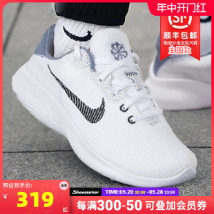 NIKE耐克官网旗舰男鞋2024夏季新款运动鞋正品鞋子休闲鞋跑步鞋