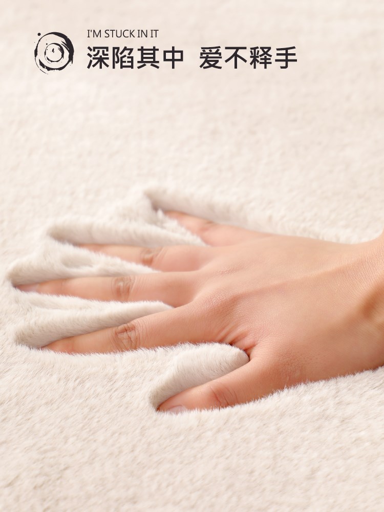 thickening Plush carpet bedroom Bedside blanket Northern Europe Net Red Imitation fur Windows Room a living room Coffee table matin the Home Fabric , Carpet category - from Buy2taobao.com to provide professional Taobao agent buy service