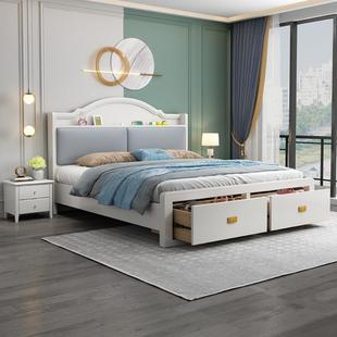 北欧白色实木床1.5主卧双人1.8米现代简约公主高箱抽屉收纳储物床