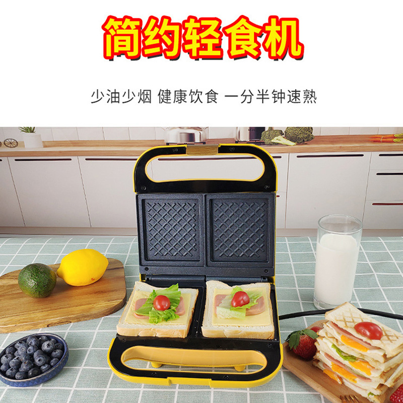 三明治机早餐机神器多功能双面加热家用烤面包早餐机轻食机卡通盘在类目 厨房电器, 其它厨房家电, 三明治机中 - 来自Buy2taobao.com提供专业的淘宝代购服务