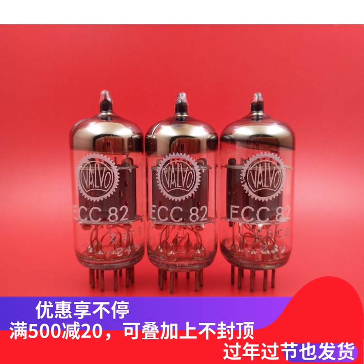 全新富豪標英國大盾 ECC82/12AU7 6211 E80CC 5814 ECC802電子管在類目 影音電器, 影音家電配件, hifi音響配件, 電子管中 - 來自Buy2taobao.com提供專業的淘寶代購服務