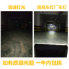 電動自行車車燈高亮led流氓燈三輪車燈48v改裝75W摩托車遠近光燈 電動自行車車燈高亮led流氓燈三輪車燈48v改裝75W摩托車遠近光燈