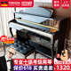 INGA德国钢琴88键重锤电钢琴专业考级儿童家用数码智能电钢包安装