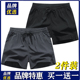 品牌优选短裤夏男运动休闲裤衩速干沙滩三分居家黑色宽松大码跑步