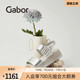 Gabor德国嘉步62744 2025春夏新款中跟一字带扣带魔术贴厚底凉鞋
