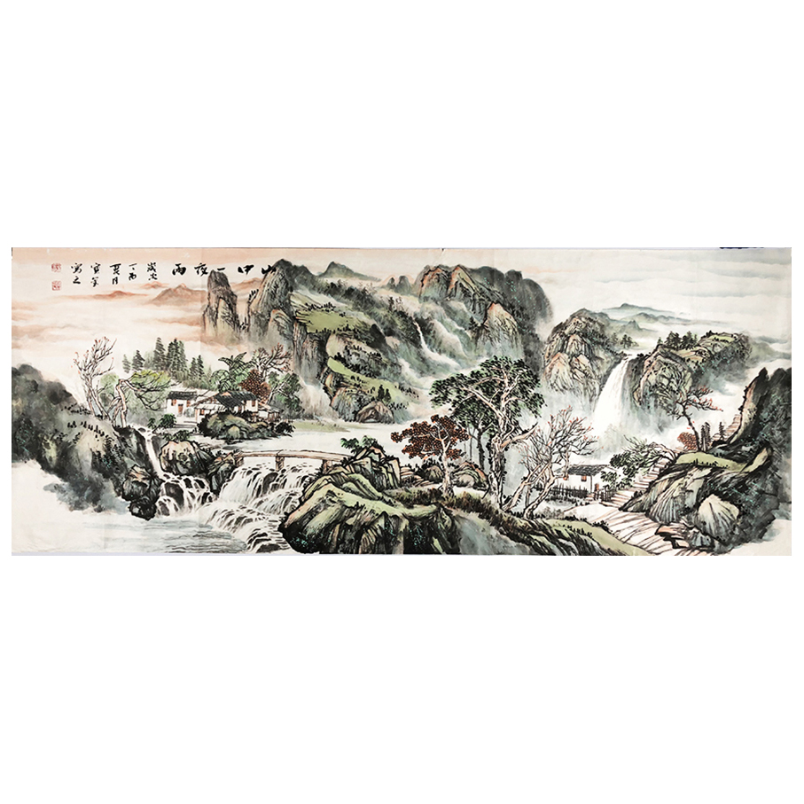苏宝玺《山中一夜雨》