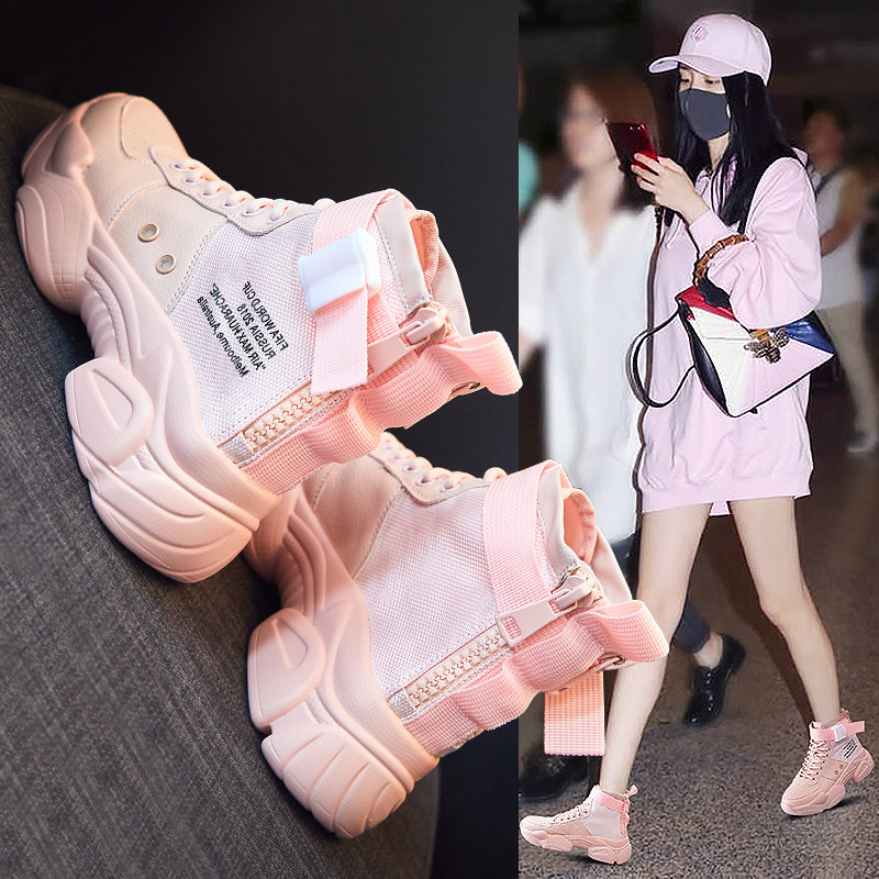 高帮aj女鞋子老爹鞋女2021年新款ins潮百搭秋季秋款运动小白单鞋