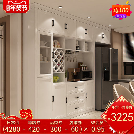 Simple Modern SIDEBOARD CABINET, Living Room Cabinet, Nordic Wine Cabinet, Storage Cupboard, Multifunctional Dining Cabinet, Display Cabinet Simple Modern SIDEBOARD CABINET, Living Room Cabinet, Nordic Wine Cabinet, Storage Cupboard, Multifunctional Dining Cabinet, Display Cabinet