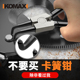 卡簧钳子内外两用弹簧钳工具卡黄夹卡钳开口多功能拆卸小号扩张钳