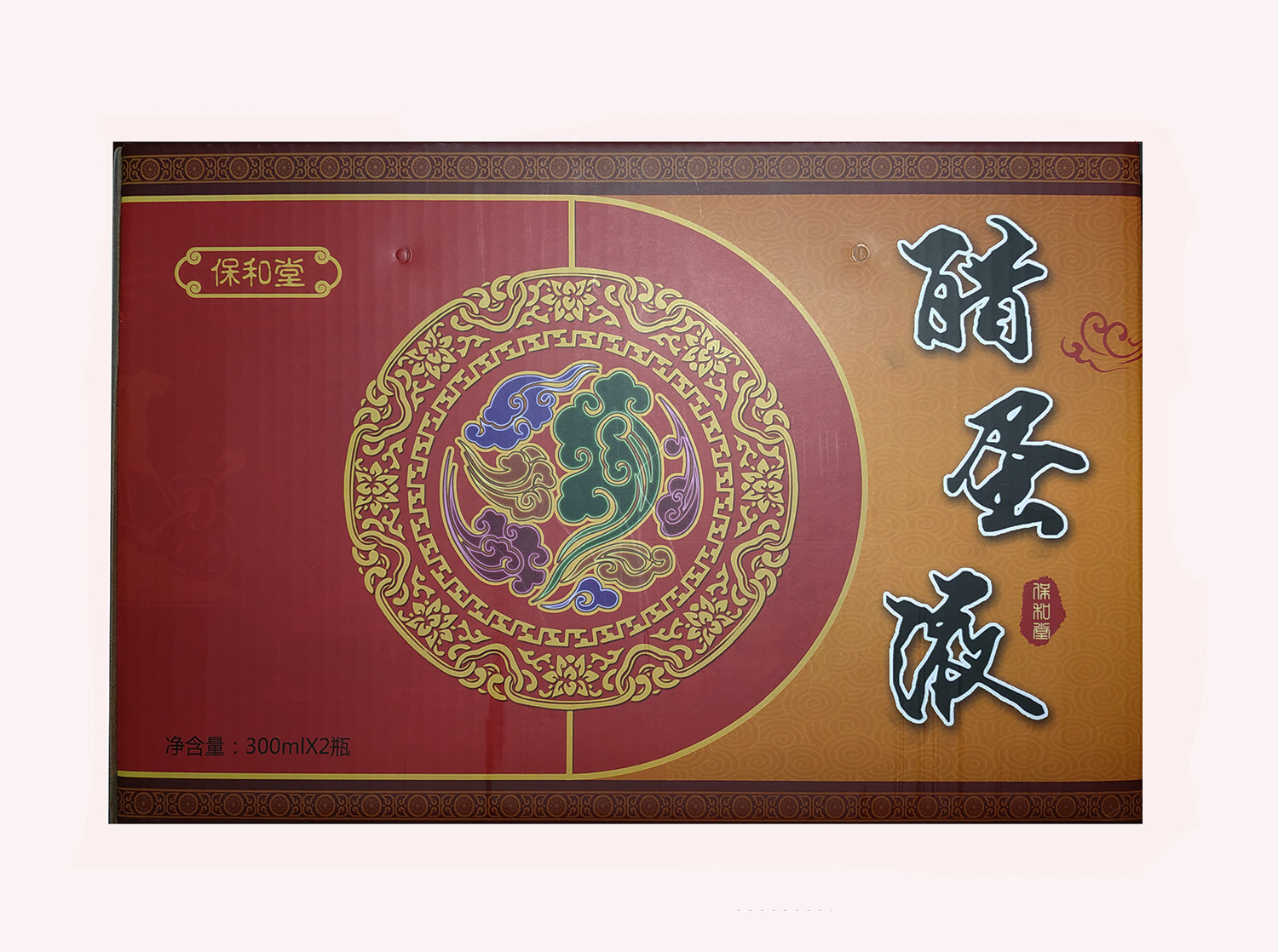 隆力奇保和堂醋蛋液300ml米醋大枣鸡蛋蜂蜜古偏方食疗泰谦荣君堂