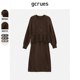 gcrues褛空两件套毛织中长款连衣裙套装女秋冬显瘦遮肉小众设计感
