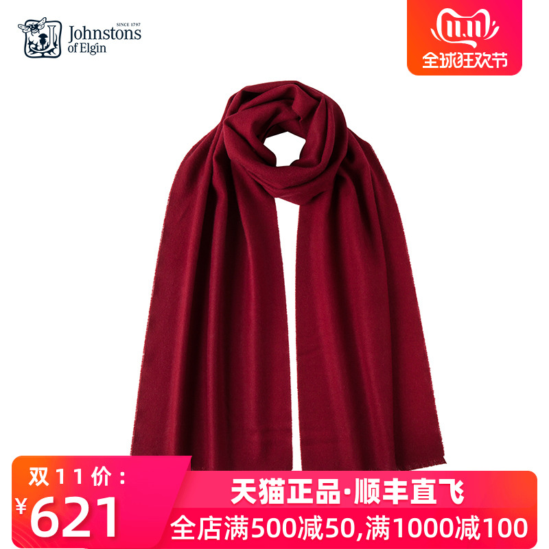 网友分享在meiguo.com上的图片