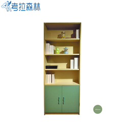 考拉森林家具80cm双门书柜带门儿童书柜 可调节青少年书橱书架D11