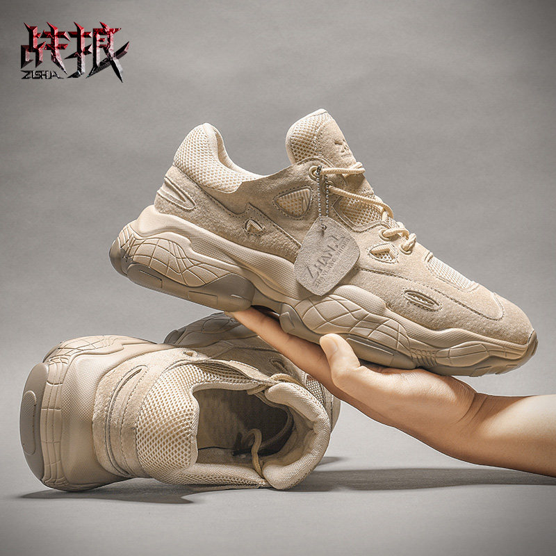 战狼小白鞋夏季2019新款男鞋春季透气老爹鞋男增高运动鞋子男潮鞋