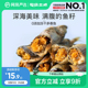 网易严选天成多春鱼冻干猫零食小鱼干营养增肥发腮满籽猫咪零食