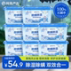 网易严选香氛吸湿盒除湿吸潮神器衣柜鞋柜除味除螨防潮防霉干燥剂